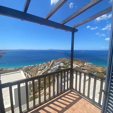 Andros Prive Vibrant * Κυπρί