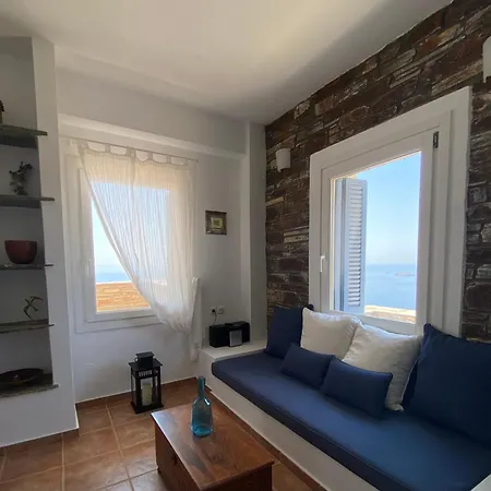 Andros Prive Vibrant * Κυπρί