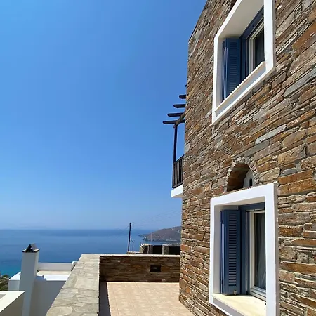 Andros Prive Vibrant Κυπρί